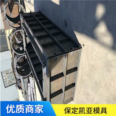 方井模具批发 具有很好的抗腐蚀性能