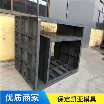 雨水收集池模具批发 具有很好的抗腐蚀性能