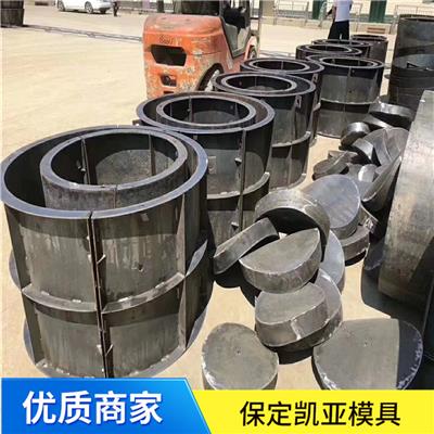 检查井有模具批发 重量轻