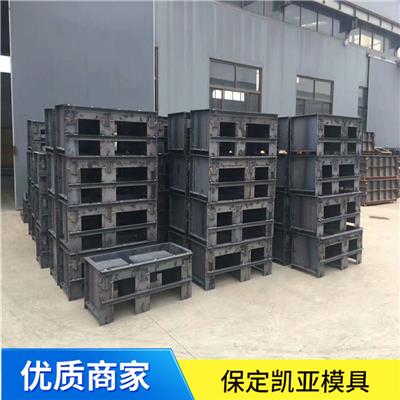 预制高铁电缆槽模具 具有较强的耐磨性