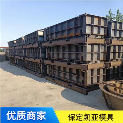 预制e型槽模具批发 耐用