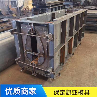 水泥流水槽模具批发 具有较强的耐磨性
