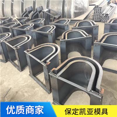 现浇水渠槽模具定制 耐用