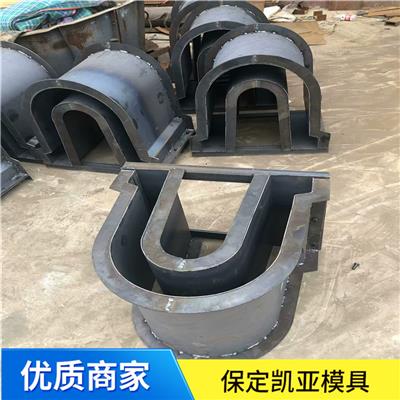 水泥电缆槽模具 耐用