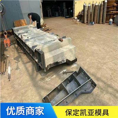隔离墩模具供应 具有完整结构和标准的尺寸