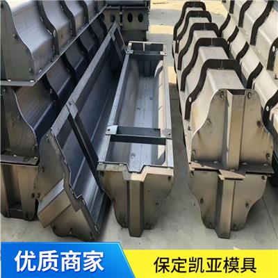 排水渠模具 品种繁多