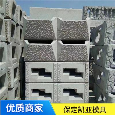 箱式护坡模具加工 抗震性好