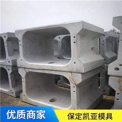 阶梯护坡钢模具厂家 强度高