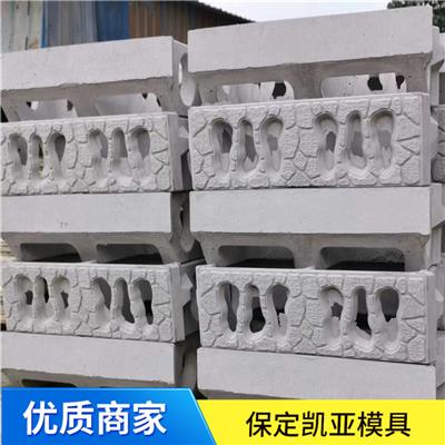 箱体挡土墙模具厂家 抗震性好