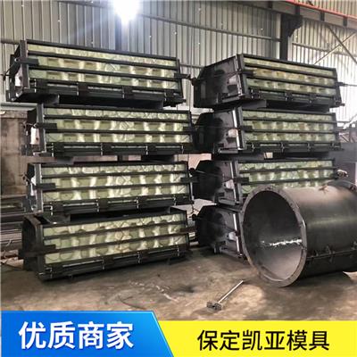 预制挡土墙模具 强度高