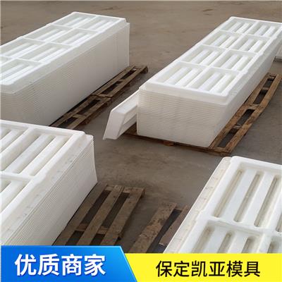 草坪砖塑料模具厂家 可变性强