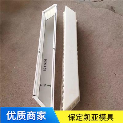 标识桩塑料模具 平整光洁