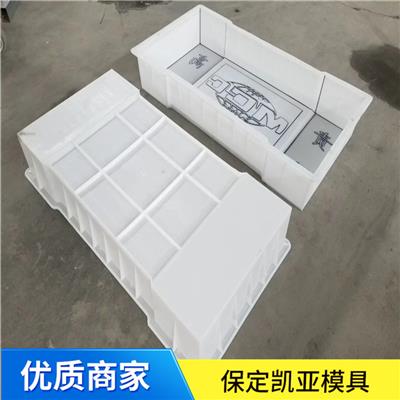 警示柱模具批发 可变性强